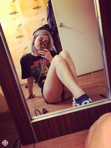 Богдана