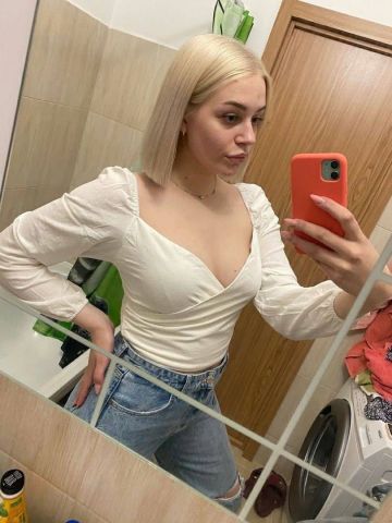 Зита