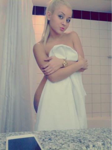 Амина